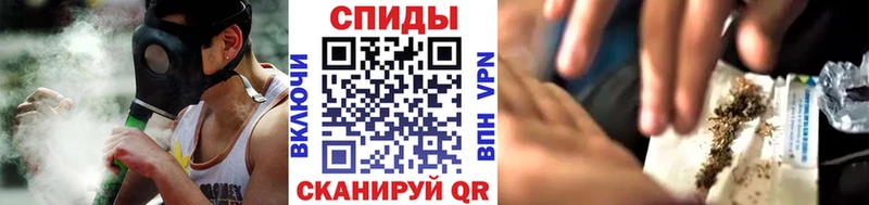 БУТИРАТ BDO 33%  МЕГА онион  Топки 