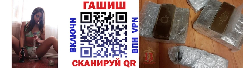 сколько стоит Топки ГАШ Premium