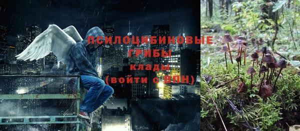 MESCALINE Алексеевка