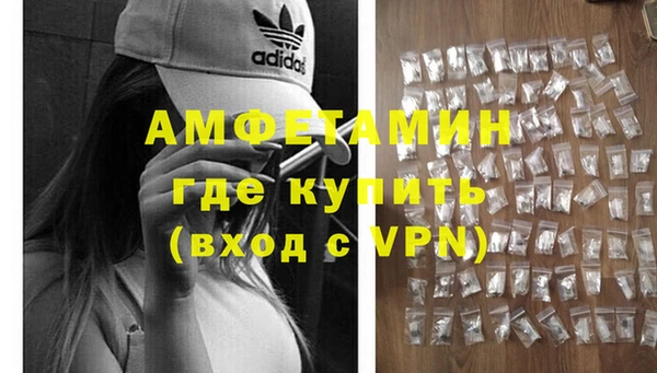 MESCALINE Алексеевка