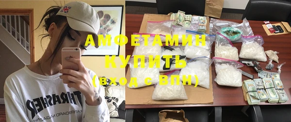 ешки Алзамай