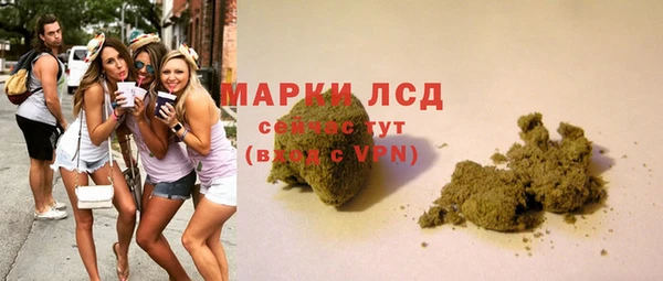 ALPHA PVP Алексин