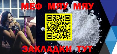 гидра Кулебаки