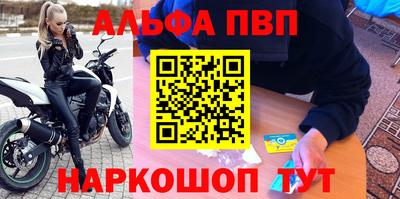 кокаин перу Кунгур