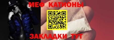 кокаин перу Кунгур