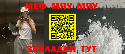 гидра Кулебаки
