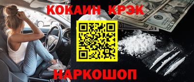 мяу мяу мука Кумертау