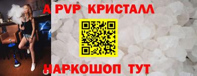гидра Кулебаки