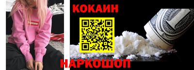 гидра Кулебаки