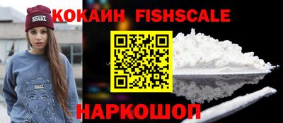 мяу мяу мука Кумертау
