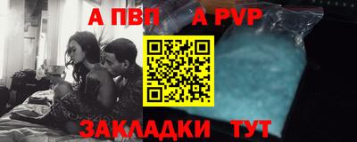 гидра Кулебаки