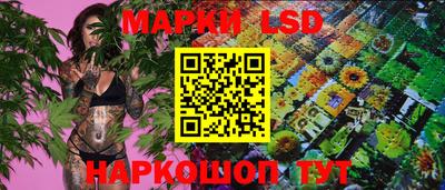 гидра Кулебаки