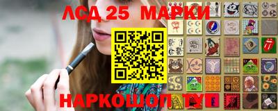 гидра Кулебаки