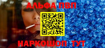 кокаин перу Кунгур
