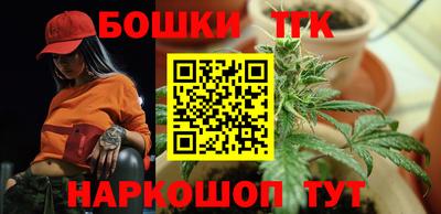 гидра Кулебаки