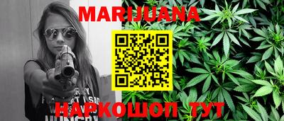 кокаин перу Кунгур