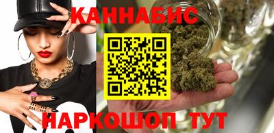 гидра Кулебаки
