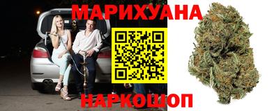гидра Кулебаки
