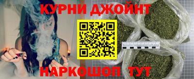 гидра Кулебаки
