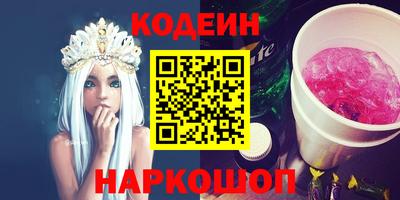 гидра Кулебаки