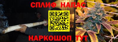гидра Кулебаки
