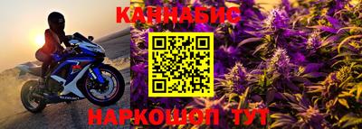 гидра Кулебаки