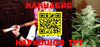 кокаин перу Кунгур
