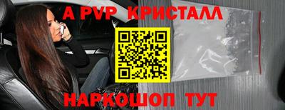 гидра Кулебаки
