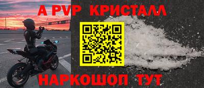 кокаин перу Кунгур