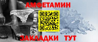 гидра Кулебаки