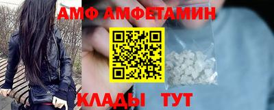 кокаин перу Кунгур