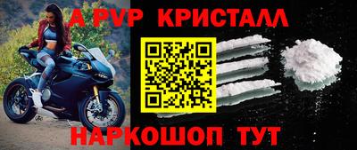кокаин перу Кунгур