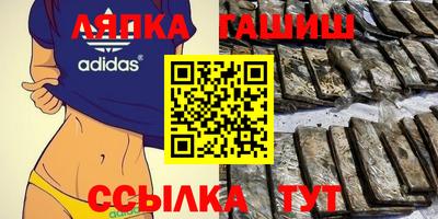 кокаин перу Кунгур