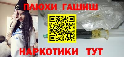 мяу мяу мука Кумертау