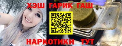 кокаин перу Кунгур