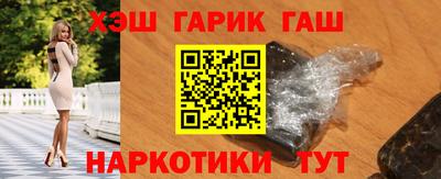 кокаин перу Кунгур
