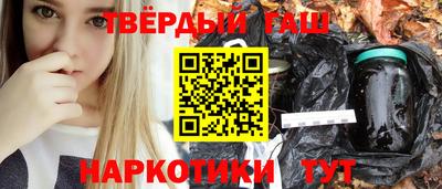 кокаин перу Кунгур
