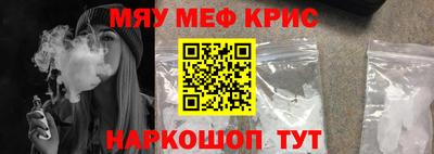 кокаин перу Кунгур