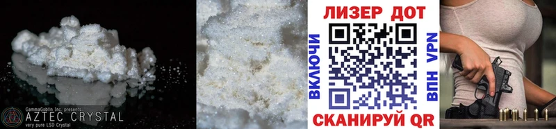 LSD-25 экстази ecstasy  Топки 