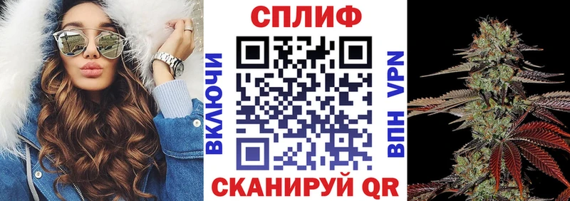 купить  цена  Топки  Бошки Шишки AK-47 